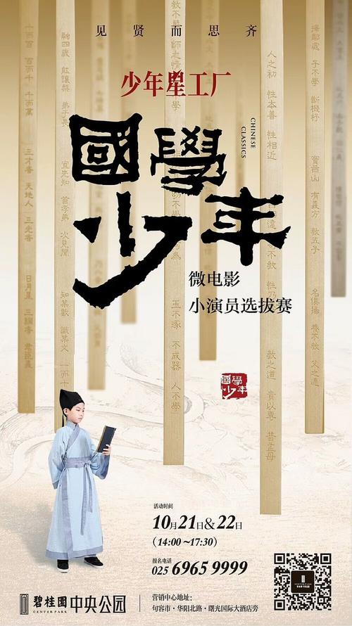 TechnischeUniversiteitEindhoven学士证书